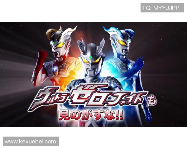 塞罗球星踢足球的传奇故事及其在足球史上的地位分析